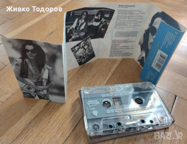 Аудио касети - Рок и МЕТАЛ Музика , снимка 9 - Аудио касети - 39969272