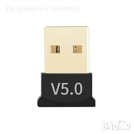 USB Bluetooth 5.0 адаптер