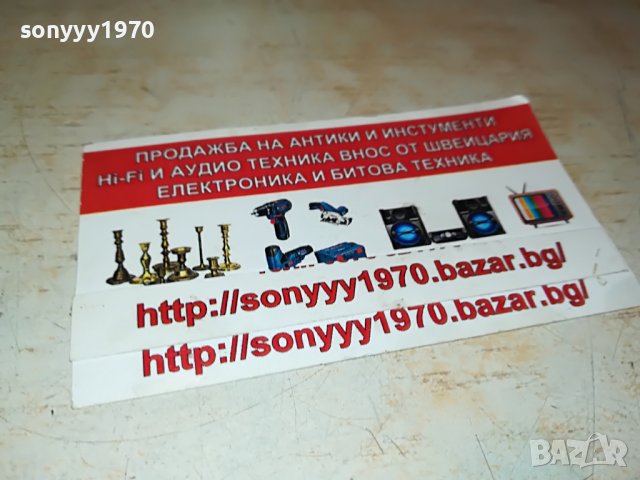 onkyo tx-8030 stereo receiver-внос swiss 3105221804, снимка 12 - Ресийвъри, усилватели, смесителни пултове - 36936864