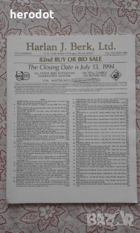 Auction - Herlan J. Berk Ltd. - 13.July 1994