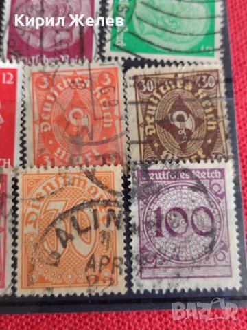 Редки пощенски марки ДОЙЧЕ РАЙХ ХИТЛЕР интересни за колекция 20584, снимка 9 - Филателия - 36684463