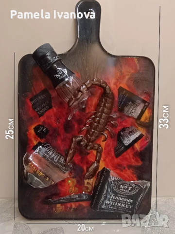 Дъска от смола със счупено шише и скорпион., снимка 4 - Подаръци за мъже - 53128159