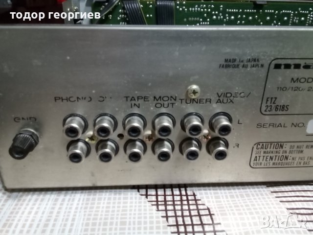  Продавам Marantz pm 440  50w 8ohm на канал,транзисторен усилвател перфектен саунд!!, снимка 7 - Ресийвъри, усилватели, смесителни пултове - 43778171