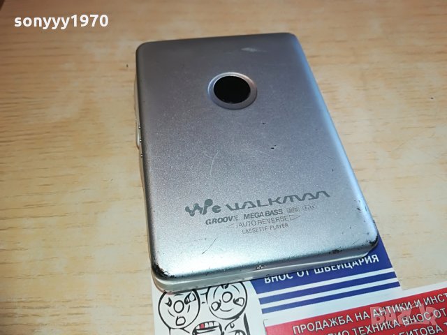 sony wm-ex501 walkman-mettal, снимка 18 - MP3 и MP4 плеъри - 28456542