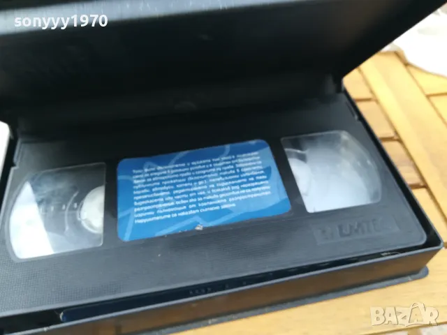 ШРЕК-ORIGINAL VHS VIDEO TAPE 0505252029