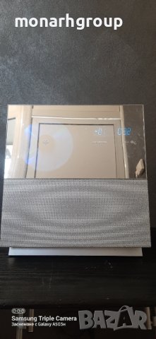 Аудио система  Grundic cds 7000 DEC