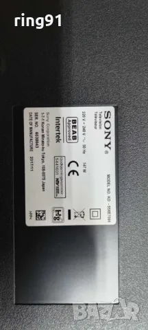 T-Con - 17Y_HU11APHTA44LV0.0 TV Sony KD-55XE7096, снимка 4 - Части и Платки - 49314656