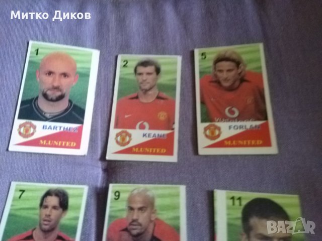 Футболни картички за албум на Манчестър Юнайтед-Реал М-Интер-Ювентус 2002година, снимка 2 - Футбол - 32973682