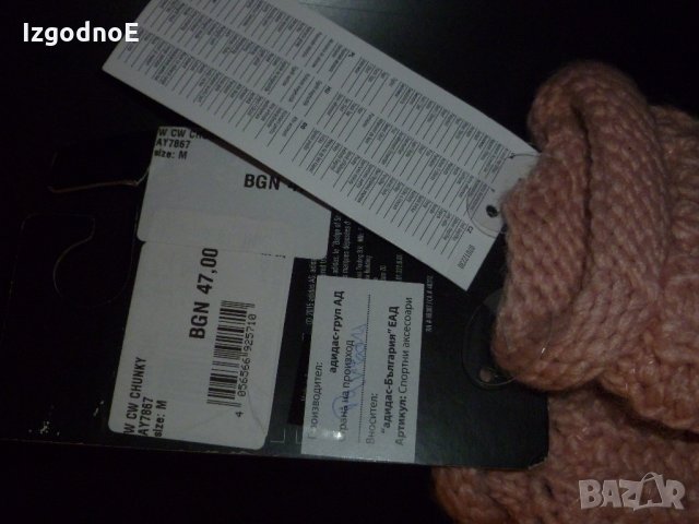 Адидас НОВИ оригинални ръкавици , снимка 5 - Ръкавици - 27143752