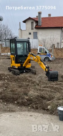 Услуги с мини верижен багер с кофи 30см. 45см. 100см.