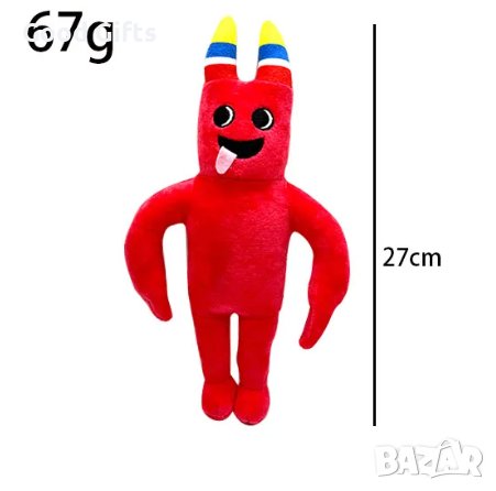Плюшени играчки Градината на Банбан, Garten of BANBAN, снимка 7 - Плюшени играчки - 43003178