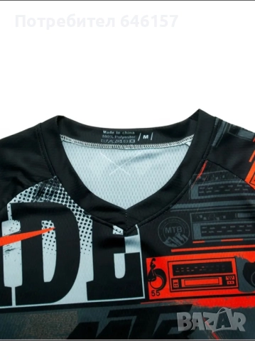 Горнище за мотокрос, снимка 4 - Спортни дрехи, екипи - 51787319