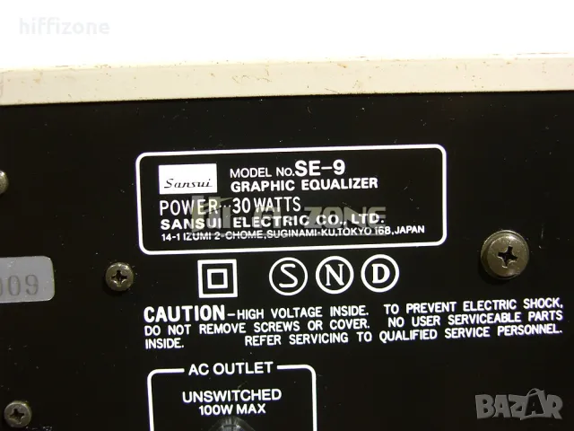 Еквалайзер Sansui se-9, снимка 9 - Еквалайзери - 47918001