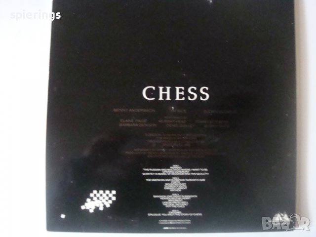 LP "Chess", снимка 2 - Грамофонни плочи - 39009213