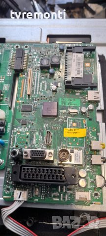 ГЛАВНА AV ДЪСКА 17MB62-2.2 for GRANDIN LD19VR дисплей BOE HT185WX1-300