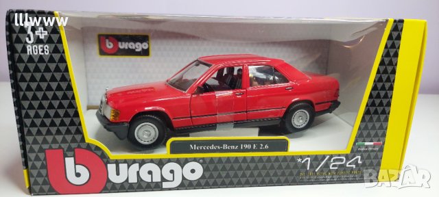 Умалени модели на реални автомобили, снимка 5 - Колекции - 43534481