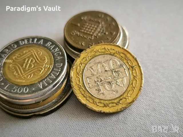 Монета - Бахрейн - 100 филса | 2006г.