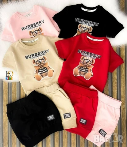 детски комплекти burberry , снимка 2 - Детски комплекти - 50761647