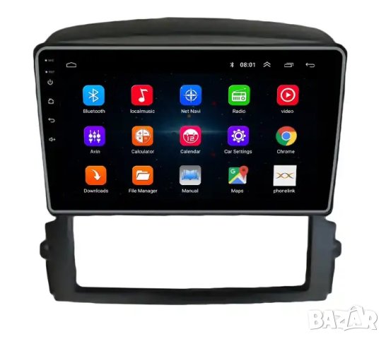 Мултимедия, за KIA SORENTO, Двоен дин, Навигация, 2 DIN, плеър, 9“ екран, Android, Андроид, Соренто, снимка 9 - Аксесоари и консумативи - 43354293