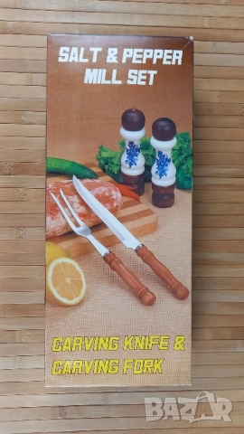 Комплект сол, пипер, вилица и нож, снимка 1