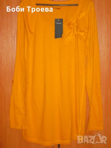 Дамски елегантен блузон " Terranova " в тъмножълт цвят,100% памук, снимка 5 - Блузи с дълъг ръкав и пуловери - 27492368