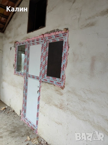 Вила, снимка 13 - Вили - 53583700