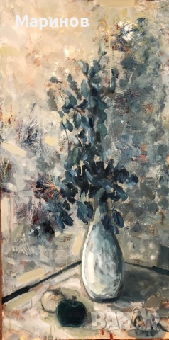 Картина на Станимир Тодоров