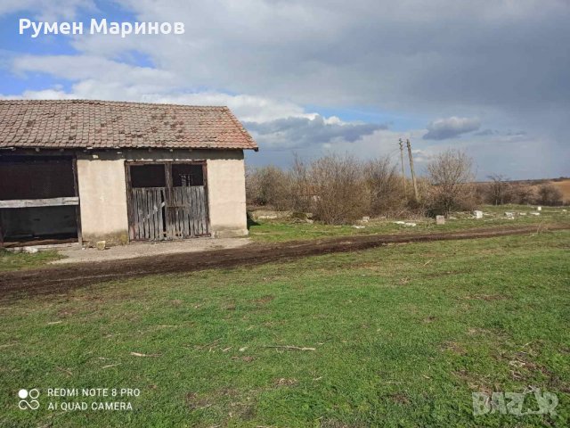 продавам земеделски имот, снимка 5 - Производствени сгради - 32259990