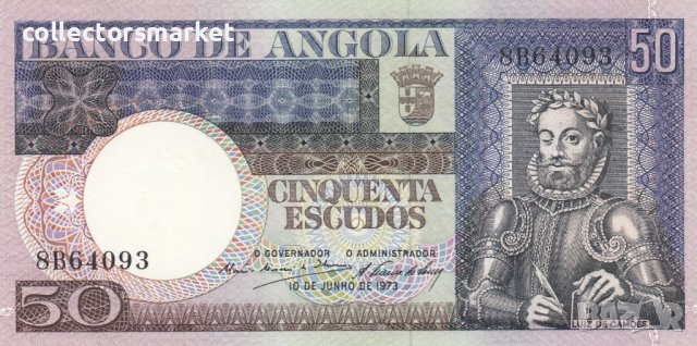 50 ескудо 1973, Ангола