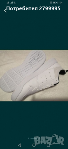Adidas кецове/маратонки 39 1/3, снимка 4 - Кецове - 36478844