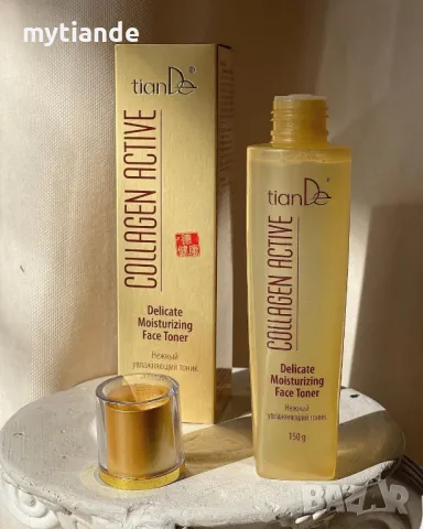 Тоник за лице Collagen Active , снимка 3 - Козметика за лице - 47309880