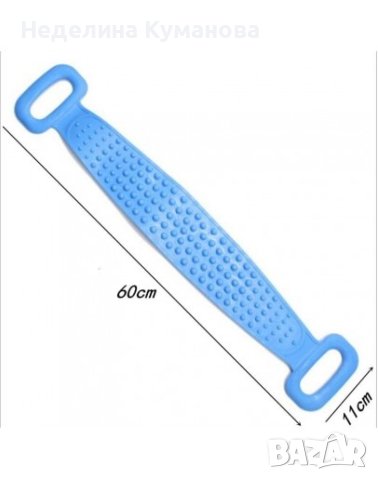 ❌ Силиконов масажор - тривка за баня с две различни страни, снимка 3 - Други - 40649340