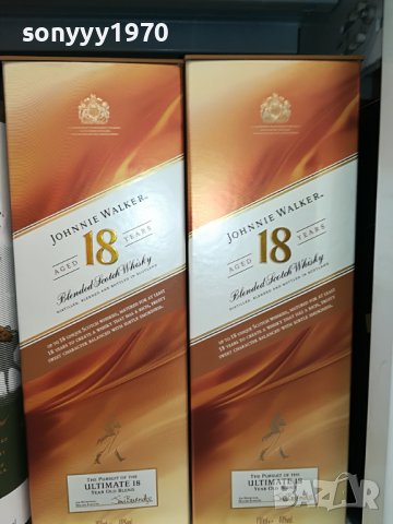 djohnnie walker 18-празно шише с кутия за колекция 1607221709, снимка 2 - Колекции - 37410068