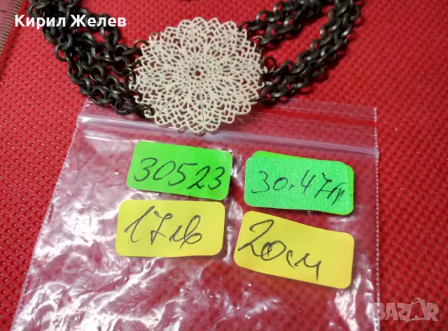 ФЛОРАЛНА ФИЛИГРАНЕН Тип МЕСИНГОВА ВИНТИДЖ ГРИВНА с ЦВЕТНА АРТ КЕРАМИКА 30523, снимка 2 - Гривни - 47298445
