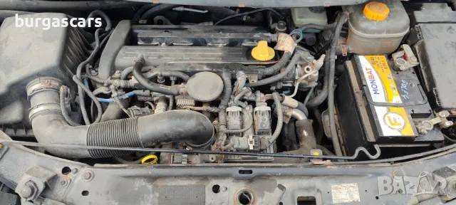 Opel Zafira B 2.2-150к.с. бензин панорама 2005г на части, снимка 17 - Автомобили и джипове - 48126766
