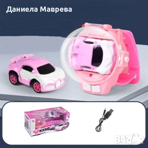 Детски часовник с играчка количка с управление на часовника , снимка 2 - Електрически играчки - 53381336