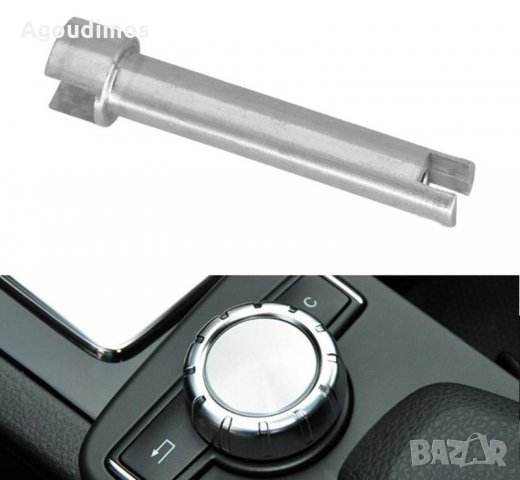 Ремонтен комплект за Comand controller - MERCEDES-BENZ, снимка 4 - Части - 32976508