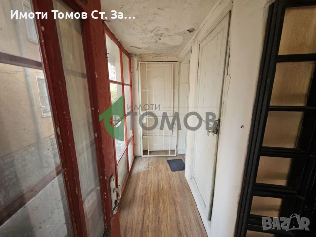 Двуетажна къща в района на Широк център , снимка 10 - Къщи - 51039761