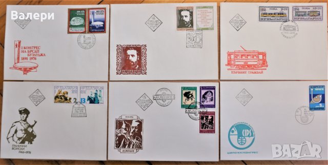 Първодневни пощенски пликове с марки и картички, снимка 4 - Филателия - 38754443