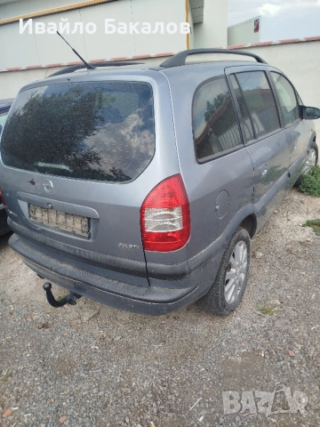 Опел Зафира А 2.2 дизел, снимка 2 - Автомобили и джипове - 51489605