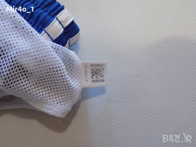 шорти adidas originals адидас къси панталони гащета оригинални крос спорт фитнес тренировка мъжки XS, снимка 11 - Спортни дрехи, екипи - 50774930