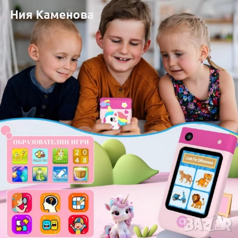 Образователен детски телефон с игри и камера 180° – Smart Phone за деца 3–7 г., с музика и игри, снимка 6 - Образователни игри - 52933987