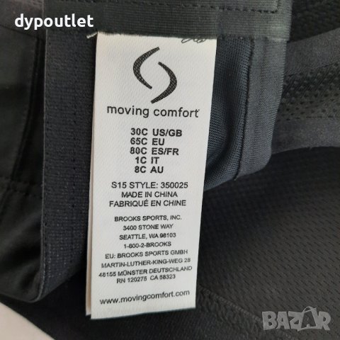 Moving Comfort - Дамско спортно неопреново бюстие Juno, Черен, размер EU 65C / XS/ , снимка 4 - Корсети, бюстиета, топове - 39626503