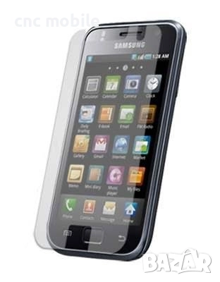 Samsung Протектор за екрана - Samsung screen protector различни модели , снимка 11 - Фолия, протектори - 52482482