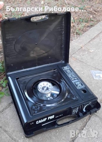 НОВИ газови котлони за къмпинг или риболов
