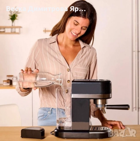 Машина за еспресо Solac Taste Slim Black CE4510 (С дефект отзад на резервоара за водата и по кашона), снимка 2 - Кафемашини - 52055787