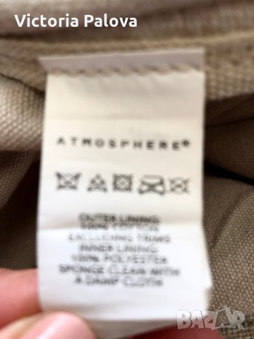 Удобна  чанта ATMOSPHERE , снимка 7 - Чанти - 28993071