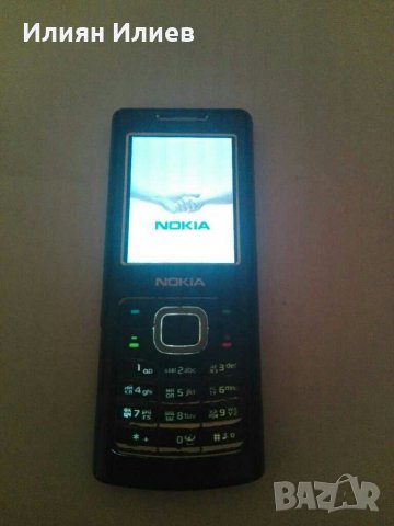 Nokia 6500 clasic 1GB, снимка 2 - Nokia - 28757926
