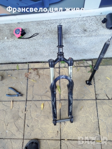 26 цола вилка за велосипед колело ос 20 