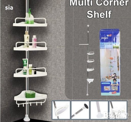 Рафт за баня,Ъглов , Многоъгълен рафт и органайзер за баня и кухня, снимка 2 - Сушилници - 33232755